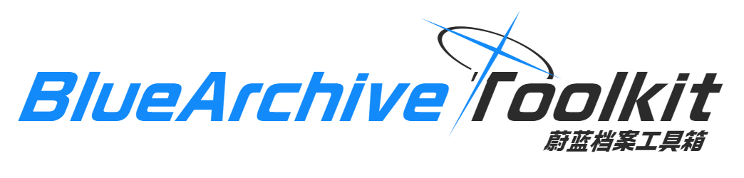 BlueArchive Toolkit
